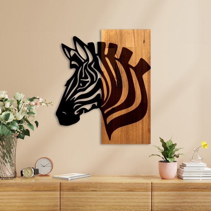 Wallity Zebra v2 Escultura de Pared en Nogal y Negro Wallity Zebra v2 Escultura de Pared en Nogal y Negro